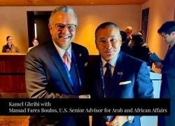 Kamel Ghribi (Presidente ECAM):" Il futuro non sar&agrave; americano o europeo e non potr&agrave; prescindere dal dialogo con la Cina e le economie emergenti"