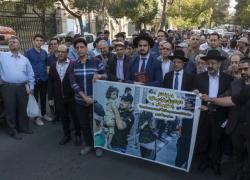 Iran, la voce della minoranza ebrea iraniana contro l&rsquo;aggressione criminale americano-israeliana a Teheran