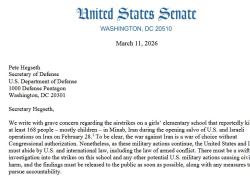 Strage scuola Minab, l'appello di 46 senatori dem a Hegseth: "Urge risposta, Usa e Israele si assumano responsabilit&agrave;" - DOCUMENTO