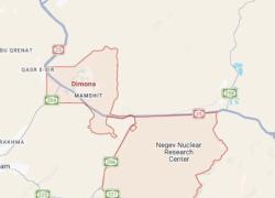 Missili iraniani su Dimona: il centro nucleare israeliano nato nel '67, alla base la dottrina Begin: "Essere gli unici ad avere l'atomica"
