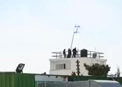 La polizia di Israele irrompe nella sede Unrwa a Gerusalemme, sostituita bandiera Onu con quella israeliana e sequestrati pc - VIDEO