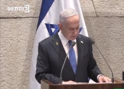 Gaza, Netanyahu ammette violazione cessate il fuoco: "Ieri sganciate 153 tonnellate di bombe sulla Striscia", e Trump: "Annienteremo Hamas" - VIDEO