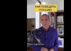 Russia, ex ministro Finanze greco Varoufakis ironizza: "Se volete sconfiggere Mosca fatela entrare nell'Eurozona, così farà bancarotta" - VIDEO