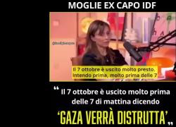 Israele, la moglie dell’ex capo IDF Herzi Halevi: "Il 7 ottobre 2023 mio marito è uscito prima delle 7 dicendomi 'Gaza sarà distrutta'" - VIDEO