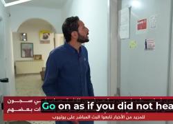 Gaza, prigionieri palestinesi liberati accusano Israele: "Nelle carceri torture e abusi sessuali, noi stuprati da cani e soldati Idf" - VIDEO