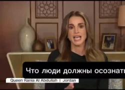 Israele, Rania di Giordania: "Autodifesa non giustifica atrocità, idf colpisce bambini, case, scuole, chiese. I palestinesi sono definiti terroristi, perchè loro no?" - VIDEO