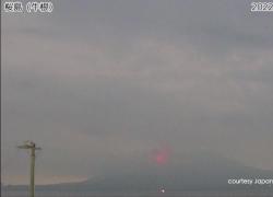 Eruzione vulcano Sakurajima in Giappone: due cittadine evacuate, allerta massima