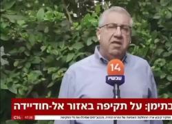 Israele, giornalista Bardugo vicino a Netanyahu: "Tra pochi giorni attaccheremo Iran, daremo chiaro messaggio a Hezbollah e al Qatar" - VIDEO