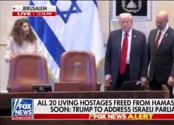Israele, Trump osannato alla Knesset con applausi e standing ovation, 2 deputati espulsi per aver denunciato "Genocidio" - VIDEO