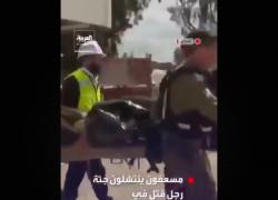 "Morto capo del Mossad Barnea in un raid iraniano su uffici governativi a Tel Aviv insieme a Netanyahu, corpi recuperati dopo l'attacco" - VIDEO