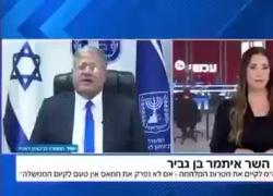 Gaza, Vance: "Mantenere tregua è complicato ma se Hamas attacca Idf risponderà", Ben-Gvir: "Riapriremo porte dell'inferno", 2 morti ad Al-Tuffah - VIDEO