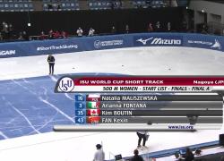 Coppa del Mondo, Arianna Fontana oro nei 500m short track a Nagoya. IL VIDEO