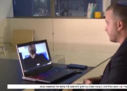 Gaza, leader gang araba ribelle pro-Israele Shawqi Abu Nseira: "Riceviamo armi, cibo e vestiti in cambio di controllare palestinesi" - VIDEO