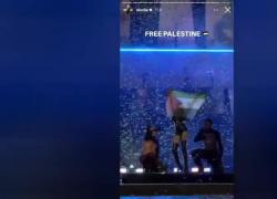 Elodie e i Pinguini Tattici Nucleari con Gaza, mostrata la bandiera della Palestina nei concerti a San Siro - VIDEO