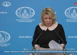 Mosca, Zakharova mette in guardia Macron: "I napoleoncini di oggi ricordino la caduta di Parigi" - VIDEO