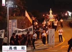 80° anniversario Nagasaki, giapponesi portano in processione testa di statua lignea della Madonna sopravvissuta al bombardamento Usa - VIDEO
