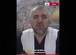 Gaza, direttore Sanità Alboursh: "Registrati 95 casi sindrome Guillain-Barré in poche settimane, 3 morti: ci avvelenano con l'acqua" - VIDEO