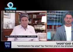 Gaza, marcia verso Striscia di 1000 famiglie sioniste dI associazione Nachata, presidente Welss: "La conquisteremo e colonizzeremo" - VIDEO