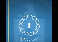 Iran, Cia pubblica VIDEO sui social per reclutare cittadini come spie: "Possiamo ascoltarvi e aiutarvi in regime-change"