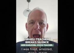 Israele, prof Meir Baruchin denuncia: "Arrestato perché ho messo post pro-Palestina sui social, incarcerato e umiliato per giorni" - VIDEO