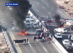 Israele, 2,5 mln contro piano occupazione e genocidio a Gaza per liberazione ostaggi: 75% israeliani vogliono stop alla guerra, 38 arresti - VIDEO