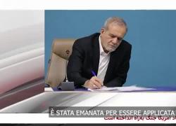 Iran, presidente Masoud Pezeshkian promulga legge stop cooperazione con Aiea, l'annuncio della tv di Stato IRIB - VIDEO