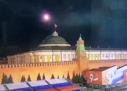 Mosca, attacco con droni al Cremlino. Due esplosioni nella notte, Putin sarebbe rimasto illeso  - VIDEO