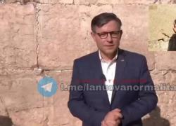 Gerusalemme, speaker Camera Johnson dà la sua "benedizione" al Muro del Pianto: "Prego perché Usa restino sempre vicino a Israele" - VIDEO