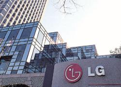 LG chiude il business della telefonia a livello globale

