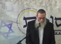 Israele, discorso choc del rabbino Mali: "Non lasciare anima viva, i bambini saranno un domani combattenti, anche loro vanno uccisi" - VIDEO
