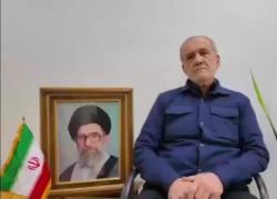 Iran, Pezeshkian annuncia: "Stop raid su Paesi vicini a meno che non attacchino loro, non ci arrendiamo a Usa" - VIDEO
