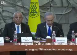 Attentato Sydney, Netanyahu cavalca l'onda e accusa premier Albanese: "Riconoscendo la Palestina ha alimentato fuoco dell'antisemitismo" - VIDEO