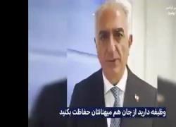 Iran, tv di Stato hackerata: in onda filmati pro-Pahlavi per fomentare proteste, anche militari invitati a ribellarsi contro Khamenei - VIDEO