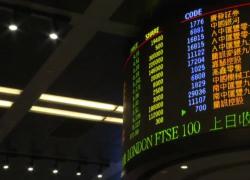 Evergrande, rischio contagio globale: Pechino lavora sull'"esplosione controllata"