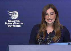 Primi colloqui diretti fra rappresentanti di Libano e Israele in 40 anni