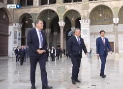 Delegazione Consiglio di Sicurezza Onu visita Città Vecchia Damasco