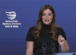 Israele: "Hamas sarà disarmato e Gaza sarà smilitarizzata"