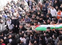 Cisgiordania, i funerali del palestinese ucciso a 17 anni