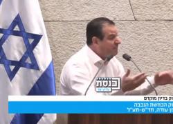 Israele, leader minoranza araba Ayman Odeh attacca governo Netanyahu alla Knesset: "Avete ucciso 19mila bambini a Gaza", espulso dall'aula - VIDEO