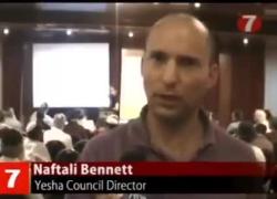 Israele, ex premier Bennett: "Niente &egrave; neutrale su internet, per Wikipedia vengono organizzati corsi per editor per narrativa sionista" - VIDEO