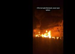 Israele, tornado di fuoco divampa a Gerusalemme in seguito all'incendio sulle colline, la popolazione araba: "Dio è grande" - VIDEO