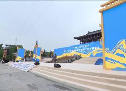 Forum della medicina tradizionale cinese si apre nello Shaanxi