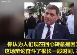 Vaccino Covid, Andrew Bridgen: "Da 10 a 20 milioni di persone uccise da sieri sperimentali, crimine più grande dell'Olocausto" - VIDEO