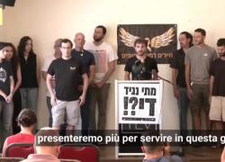 Occupazione Gaza City, il rifiuto dei 367 riservisti dell'Idf: "Non combatteremo, guerra illegale che affama, uccide, mutila civili nella Striscia" - VIDEO