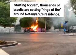 Israele, 'giornata di disordini' per liberazione ostaggi e fine guerra a Gaza, manifestanti incendiano cassonetti intorno residenza Netanyahu - VIDEO