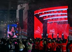 Milano-Cortina, parte il viaggio della Fiamma Olimpica, Coca-cola accende Roma tra sport e musica