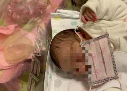 Mamme vaccinate covid: due bimbe nate con gli anticorpi