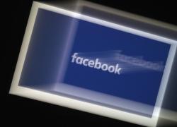 Antitrust: 7 milioni di multa a Facebook per uso scorretto dei dati utenti
