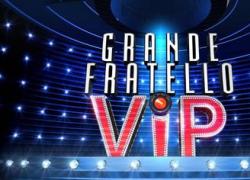 Gf Vip 5, NUOVI INGRESSI: spunta nome di un'ex di Uomini e Donne! ECCO CHI É