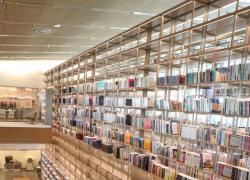 Alkemy, 'House of wisdom': nasce con un cuore italiano la più innovativa biblioteca al mondo inaugurata negli emirati arabi